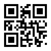 QR-Code zur Buchseite 9783940913708