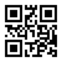 QR-Code zur Seite https://www.isbn.de/9783940913821