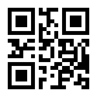 QR-Code zur Seite https://www.isbn.de/9783940921185