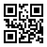 QR-Code zur Buchseite 9783940921208