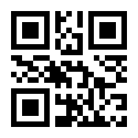 QR-Code zur Seite https://www.isbn.de/9783940921574