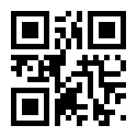 QR-Code zur Seite https://www.isbn.de/9783940921963