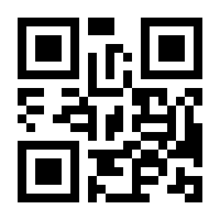 QR-Code zur Seite https://www.isbn.de/9783940928306