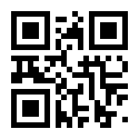 QR-Code zur Buchseite 9783940928399