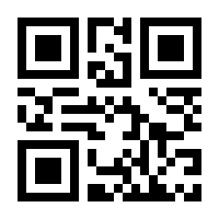 QR-Code zur Seite https://www.isbn.de/9783940932051