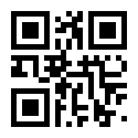 QR-Code zur Seite https://www.isbn.de/9783940932167
