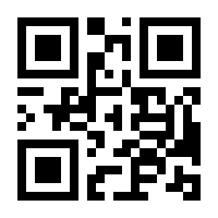 QR-Code zur Seite https://www.isbn.de/9783940964069
