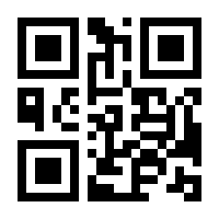 QR-Code zur Seite https://www.isbn.de/9783940964342