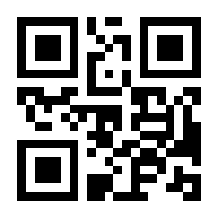 QR-Code zur Seite https://www.isbn.de/9783940965868