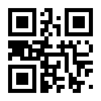 QR-Code zur Seite https://www.isbn.de/9783940987020