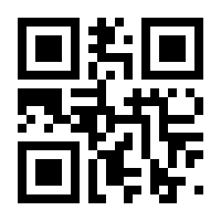 QR-Code zur Seite https://www.isbn.de/9783940988089
