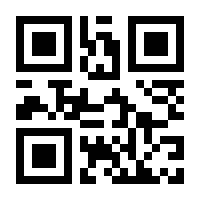 QR-Code zur Seite https://www.isbn.de/9783940989024