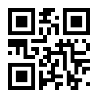 QR-Code zur Seite https://www.isbn.de/9783940989307
