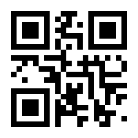 QR-Code zur Seite https://www.isbn.de/9783940989529