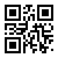 QR-Code zur Seite https://www.isbn.de/9783940989567