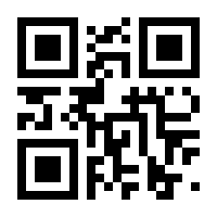 QR-Code zur Buchseite 9783940991218