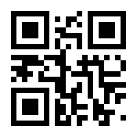 QR-Code zur Seite https://www.isbn.de/9783940991249