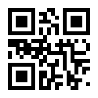 QR-Code zur Buchseite 9783940999627