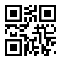 QR-Code zur Seite https://www.isbn.de/9783941002067