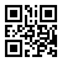 QR-Code zur Seite https://www.isbn.de/9783941004184