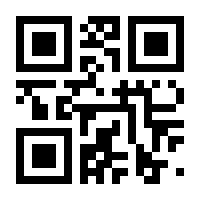 QR-Code zur Seite https://www.isbn.de/9783941004344