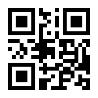 QR-Code zur Seite https://www.isbn.de/9783941005068