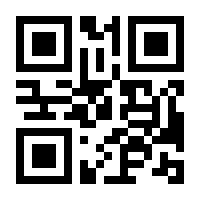 QR-Code zur Seite https://www.isbn.de/9783941034006