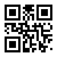QR-Code zur Seite https://www.isbn.de/9783941034273