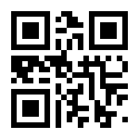 QR-Code zur Seite https://www.isbn.de/9783941037007
