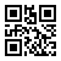 QR-Code zur Seite https://www.isbn.de/9783941038219