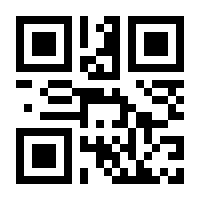 QR-Code zur Seite https://www.isbn.de/9783941043039