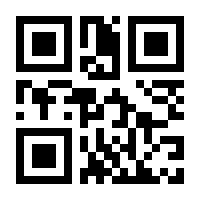 QR-Code zur Seite https://www.isbn.de/9783941072299
