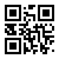 QR-Code zur Seite https://www.isbn.de/9783941075009