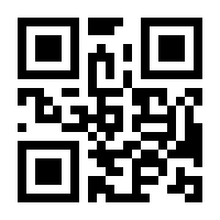QR-Code zur Seite https://www.isbn.de/9783941085732