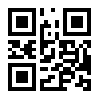 QR-Code zur Seite https://www.isbn.de/9783941087170