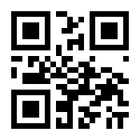 QR-Code zur Seite https://www.isbn.de/9783941089334
