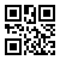 QR-Code zur Seite https://www.isbn.de/9783941089860