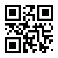 QR-Code zur Buchseite 9783941094079