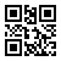 QR-Code zur Seite https://www.isbn.de/9783941095779