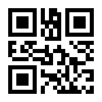 QR-Code zur Seite https://www.isbn.de/9783941099326