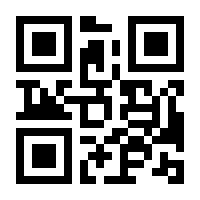 QR-Code zur Seite https://www.isbn.de/9783941099593