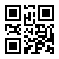 QR-Code zur Seite https://www.isbn.de/9783941100947
