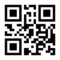 QR-Code zur Seite https://www.isbn.de/9783941100954