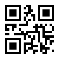 QR-Code zur Seite https://www.isbn.de/9783941107021