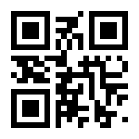 QR-Code zur Seite https://www.isbn.de/9783941111103
