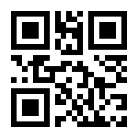 QR-Code zur Seite https://www.isbn.de/9783941111684