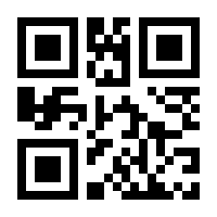 QR-Code zur Seite https://www.isbn.de/9783941113404
