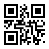 QR-Code zur Seite https://www.isbn.de/9783941117310