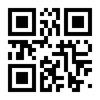 QR-Code zur Seite https://www.isbn.de/9783941123083
