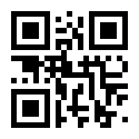 QR-Code zur Seite https://www.isbn.de/9783941127326